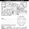 honda acty-truck 2001 -HONDA--Acty Truck HA6-1201475---HONDA--Acty Truck HA6-1201475- image 3