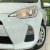toyota aqua 2014 quick_quick_NHP10_NHP10-2337853 image 12