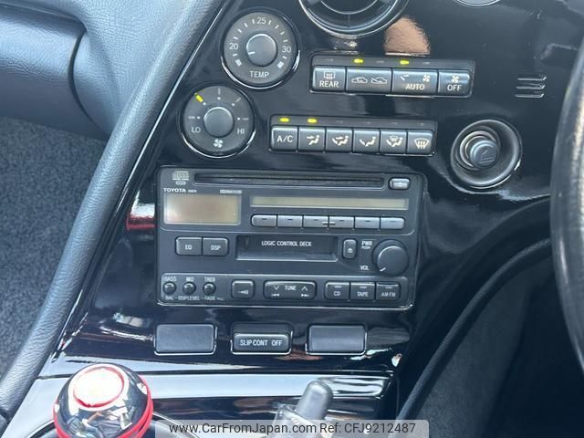 IG2951 TOP SECRET GT300 Supra (JZA80) Gun Metallic