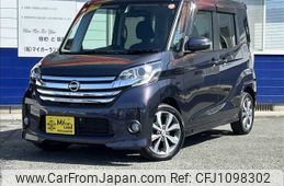 nissan dayz-roox 2015 -NISSAN--DAYZ Roox DBA-B21A--B21A-0090857---NISSAN--DAYZ Roox DBA-B21A--B21A-0090857-