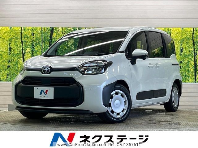 toyota sienta 2023 -TOYOTA--Sienta 5BA-MXPC10G--MXPC10-1030492---TOYOTA--Sienta 5BA-MXPC10G--MXPC10-1030492- image 1