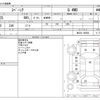 suzuki spacia 2014 -SUZUKI--Spacia DBA-MK32S--MK32S-189584---SUZUKI--Spacia DBA-MK32S--MK32S-189584- image 3