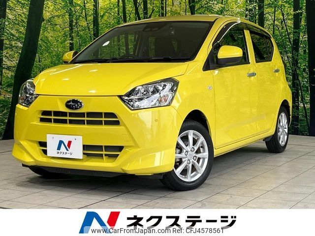 subaru pleo-plus 2018 -SUBARU--Pleo Plus DBA-LA350F--LA350F-0004276---SUBARU--Pleo Plus DBA-LA350F--LA350F-0004276- image 1