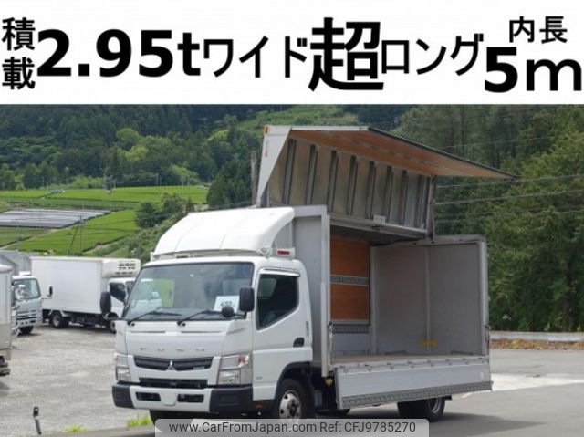 mitsubishi-fuso canter 2014 quick_quick_TKG-FEB80_FEB80-530106 image 1