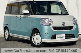 daihatsu move-canbus 2016 -DAIHATSU--Move Canbus DBA-LA800S--LA800S-0004180---DAIHATSU--Move Canbus DBA-LA800S--LA800S-0004180-