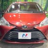 toyota vitz 2017 -TOYOTA--Vitz DBA-NSP130--NSP130-2262075---TOYOTA--Vitz DBA-NSP130--NSP130-2262075- image 15