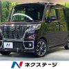 mazda flair-wagon 2020 -MAZDA--Flair Wagon DAA-MM53S--MM53S-559395---MAZDA--Flair Wagon DAA-MM53S--MM53S-559395- image 1