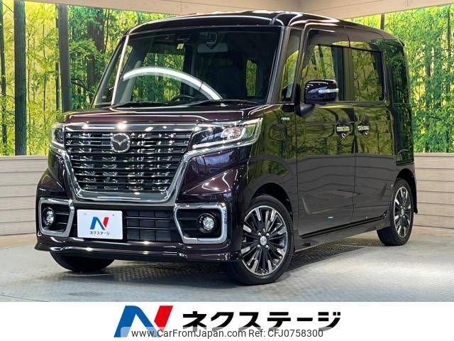 mazda flair-wagon 2020 -MAZDA--Flair Wagon DAA-MM53S--MM53S-559395---MAZDA--Flair Wagon DAA-MM53S--MM53S-559395- image 1