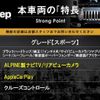 jeep wrangler 2018 CFJ1522704 image 3