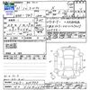 nissan sylphy 2019 CFJ1744937 image 3