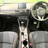 mazda demio 2014 CFJ1706418 image 2