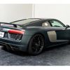 audi r8 2016 CFJ1805588 image 9