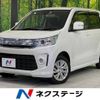 suzuki wagon-r 2015 -SUZUKI--Wagon R DAA-MH44S--MH44S-505560---SUZUKI--Wagon R DAA-MH44S--MH44S-505560- image 1