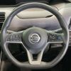 nissan serena 2021 -NISSAN--Serena 6AA-HFC27--HFC27-112460---NISSAN--Serena 6AA-HFC27--HFC27-112460- image 12