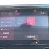 toyota alphard 2021 CFJ1526986 image 17