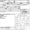 honda fit 2020 -HONDA--Fit GK3-3436459---HONDA--Fit GK3-3436459- image 3