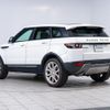 land-rover range-rover-evoque 2014 GOO_JP_965024122800207980003 image 9