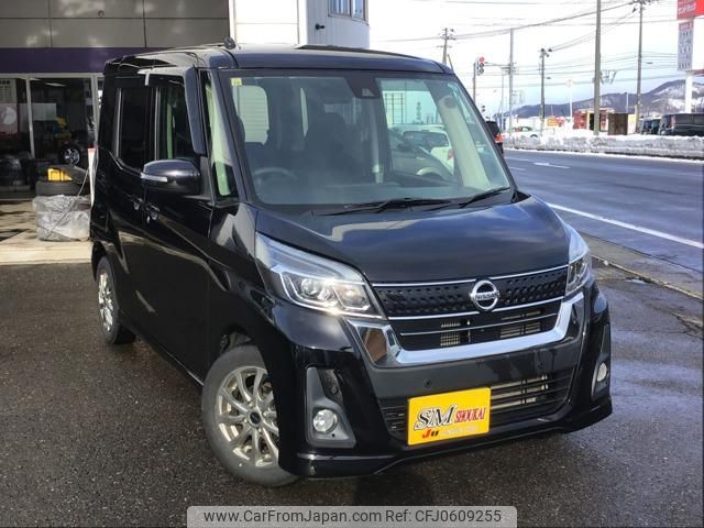 nissan dayz-roox 2018 -NISSAN 【名変中 】--DAYZ Roox B21A--0518522---NISSAN 【名変中 】--DAYZ Roox B21A--0518522- image 1