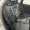 volvo v40 2016 quick_quick_LDA-MD4204T_YV1MVA8RDG2322364 image 6