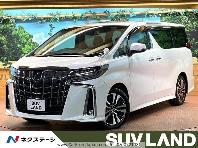 toyota alphard 2023 -TOYOTA--Alphard 3BA-AGH30W--AGH30-0462771---TOYOTA--Alphard 3BA-AGH30W--AGH30-0462771- image 1