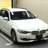 bmw 3-series 2014 -BMW--BMW 3 Series 3D20-WBA3K32080K402887---BMW--BMW 3 Series 3D20-WBA3K32080K402887- image 1