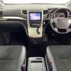 toyota vellfire 2014 CFJ1698237 image 16