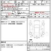daihatsu move 2016 quick_quick_LA150S_LA150S-0083674 image 16