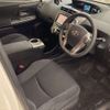 toyota prius-α 2014 -TOYOTA--Prius α DAA-ZVW41W--ZVW41-3370683---TOYOTA--Prius α DAA-ZVW41W--ZVW41-3370683- image 7