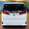 toyota alphard 2022 -TOYOTA--Alphard 3BA-AGH30W--AGH30-0444816---TOYOTA--Alphard 3BA-AGH30W--AGH30-0444816- image 17