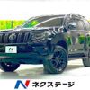 toyota land-cruiser-prado 2023 -TOYOTA--Land Cruiser Prado 3BA-TRJ150W--TRJ150-0176611---TOYOTA--Land Cruiser Prado 3BA-TRJ150W--TRJ150-0176611- image 1