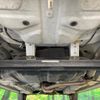 daihatsu move-conte 2010 CFJ1544464 image 19