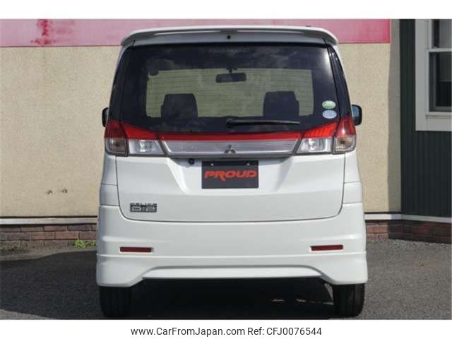 mitsubishi delica-d2 2012 -MITSUBISHI 【多摩 504ﾂ5674】--Delica D2 DBA-MB15S--MB15S-951857---MITSUBISHI 【多摩 504ﾂ5674】--Delica D2 DBA-MB15S--MB15S-951857- image 2