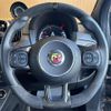 fiat fiat-others 2018 -FIAT--Fiat ABA-31214T--ZFA3120000J884000---FIAT--Fiat ABA-31214T--ZFA3120000J884000- image 6