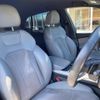 audi q8 2020 CFJ1800582 image 18