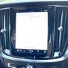 volvo v60 2024 CFJ1835990 image 19