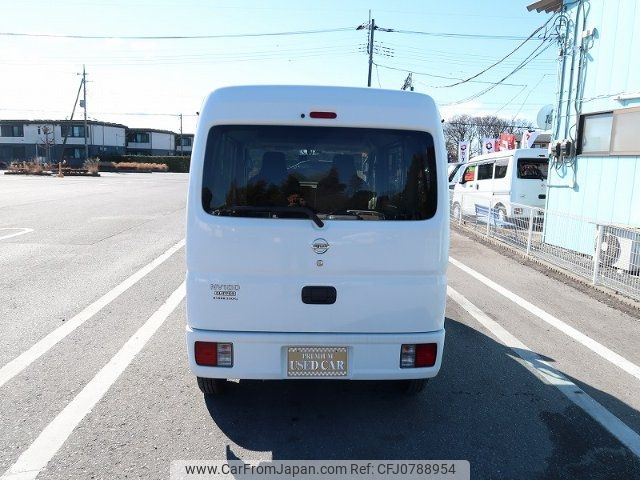 nissan clipper-van 2023 -NISSAN 【名変中 】--Clipper Van DR17V--639707---NISSAN 【名変中 】--Clipper Van DR17V--639707- image 2