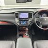 toyota crown-majesta 2015 -TOYOTA--Crown Majesta DAA-GWS214--GWS214-6009943---TOYOTA--Crown Majesta DAA-GWS214--GWS214-6009943- image 8