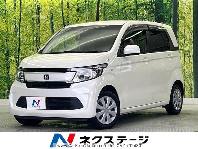 honda n-wgn 2016 CFJ1792480 image 1