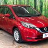 nissan note 2020 CFJ1576339 image 10