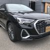 audi q3 2020 -AUDI--Audi Q3 3DA-F3DFGF--WAUZZZF34M1027704---AUDI--Audi Q3 3DA-F3DFGF--WAUZZZF34M1027704- image 5