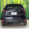 mazda cx-5 2018 CFJ1724351 image 16