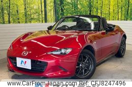 mazda roadster 2016 -MAZDA--Roadster DBA-ND5RC--ND5RC-100712---MAZDA--Roadster DBA-ND5RC--ND5RC-100712-