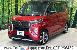 mitsubishi ek-sport 2020 -MITSUBISHI--ek X Space 4AA-B35A--B35A-0000777---MITSUBISHI--ek X Space 4AA-B35A--B35A-0000777-