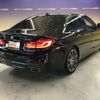 bmw 5-series 2018 -BMW--BMW 5 Series LDA-JC20--WBAJC32060B082893---BMW--BMW 5 Series LDA-JC20--WBAJC32060B082893- image 8