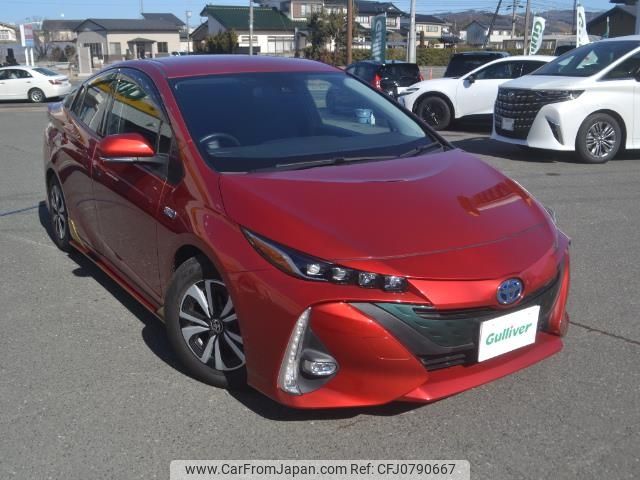 toyota prius-phv 2019 -TOYOTA--Prius PHV DLA-ZVW52--ZVW52-3007648---TOYOTA--Prius PHV DLA-ZVW52--ZVW52-3007648- image 1