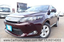 toyota harrier 2014 REALMOTOR_N2023110131F-7
