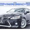 lexus ct 2011 -LEXUS--Lexus CT DAA-ZWA10--ZWA10-2052766---LEXUS--Lexus CT DAA-ZWA10--ZWA10-2052766- image 1