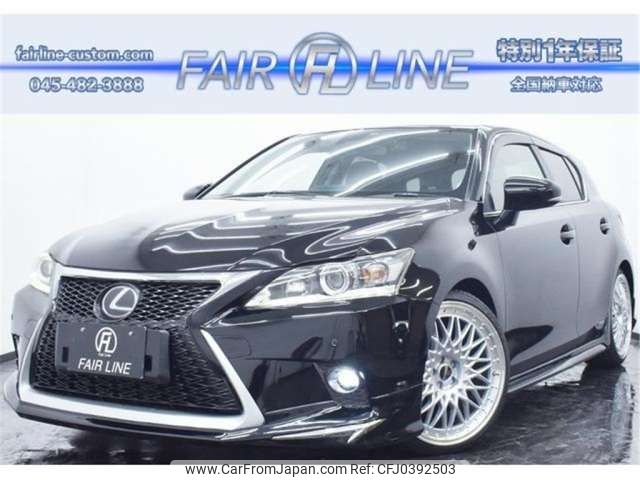 lexus ct 2011 -LEXUS--Lexus CT DAA-ZWA10--ZWA10-2052766---LEXUS--Lexus CT DAA-ZWA10--ZWA10-2052766- image 1