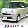 daihatsu move-canbus 2021 -DAIHATSU--Move Canbus 5BA-LA800S--LA800S-1019664---DAIHATSU--Move Canbus 5BA-LA800S--LA800S-1019664- image 1