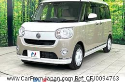 daihatsu move-canbus 2021 -DAIHATSU--Move Canbus 5BA-LA800S--LA800S-1019664---DAIHATSU--Move Canbus 5BA-LA800S--LA800S-1019664-